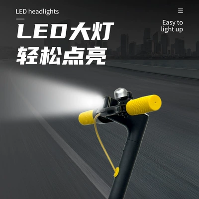 Small Electric Scooter for — Qatlanan elektrik skuterlər