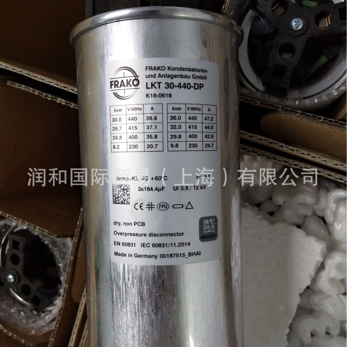 现货德国FRAKO电力电容，FRAKO耦合电容器