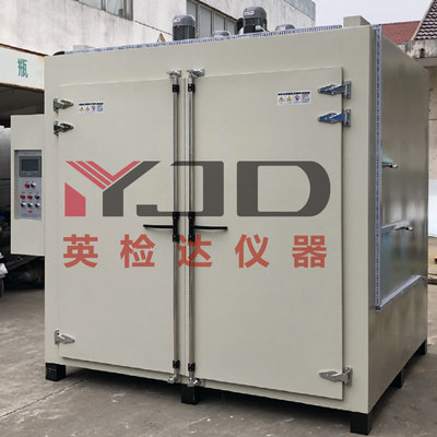 低温回火炉 模具金属时效退火箱式 YJD-9905GF工业热风循环烘箱|ms