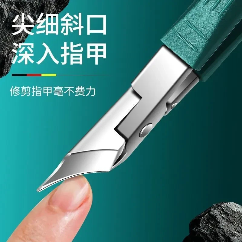【指甲剪刀】指甲钳甲沟厚指甲修剪指甲剪修甲指甲剪家用剪指甲刀|undefined