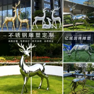 [不锈钢鹿雕塑户外景观小品园林摆件铁艺金属镜面镂空几何小鹿]