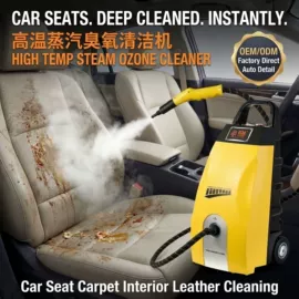 蒸汽清洗机;清洗设备配件;蒸汽发生器