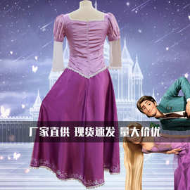 万圣节公主裙魔发奇缘动漫同款cos服长发乐佩公主cosplay服饰