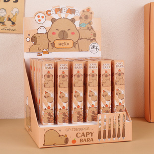 GP-726 pony Polly pass blind box pen Sanrio press black pen sponge soft grip ST0.5 quick dry black wholesale