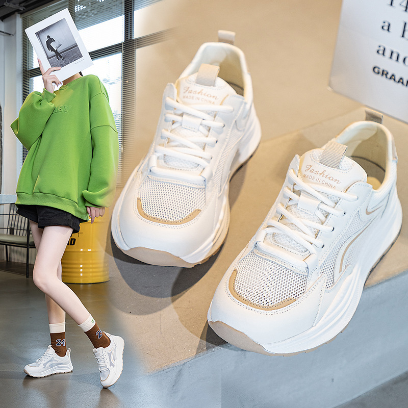 大码女鞋41一43老爹鞋女跑步运动小白鞋2025春夏女款网面休闲潮鞋|undefined