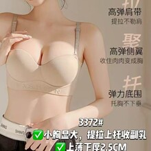 3372#2.5cm��£����ŮС���Դ����������ո���ԲԲ���޺��ļ�����