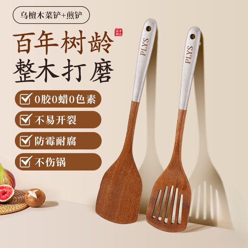 Paleas de verduras fritas, cucharas de arroz, cucharas de madera resistentes a altas temperaturas, cucharas de madera