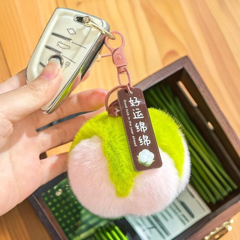 Nueva buena suerte llavero de lana buena suerte regalo colgante de algodón de peluche bolsas colgantes