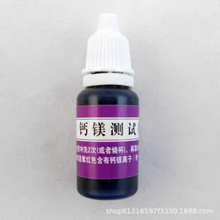 ܛˮ�yԇ�� 偠tܛ��ˮӲ�Ȝyԇ�� �}�V�x�әz�yԇ��