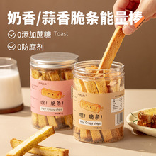 ���W����Ů��������˾���l��������ζ���e��ʳ��͠I�B��ζ70g/��