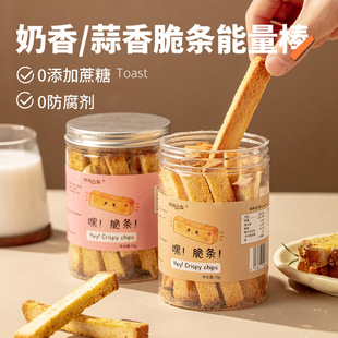 ���W����Ů��������˾���l��������ζ���e��ʳ��͠I�B��ζ70g/��