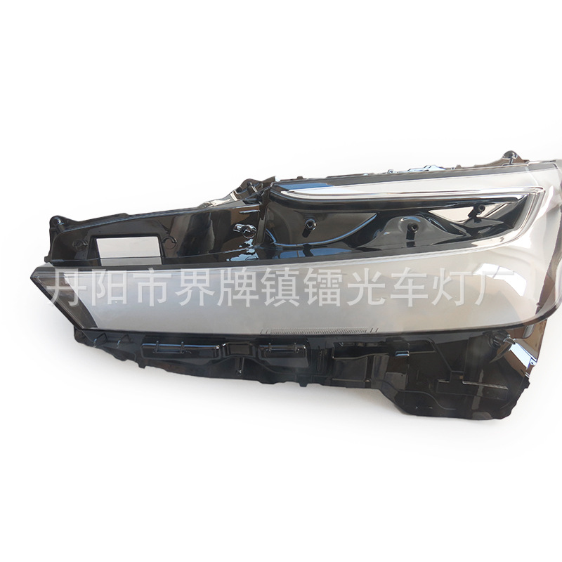 Suitable for Toyota Prius Headlight Cover 23-24 Models Prius Headlight Transparent Light Housing Headlight Housing