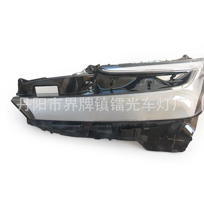 Fara qapaqları Headlight Cover 23-24 Models