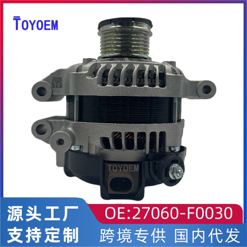 SuitAble For ToyotA 18 CAmry 2.5 GenerAtor CAr AlternAtor 27060-F0030 A25AFKS