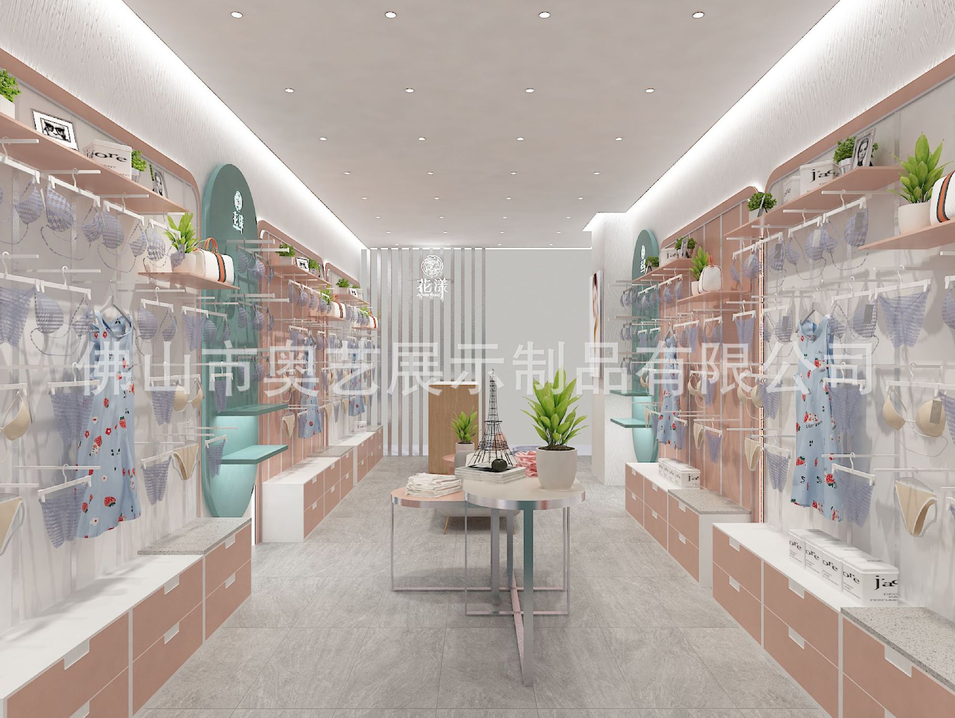 花漾苏州11.21pm-4 拷贝.png