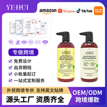 �羳�Ե����������Bȥë��ȥ�^Ƥм�o�l����һϴ�l��oem���ӹ�