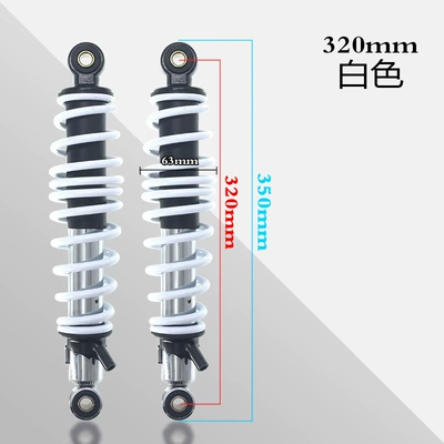 motorcycle ghost fire rear shock absorber – damping system