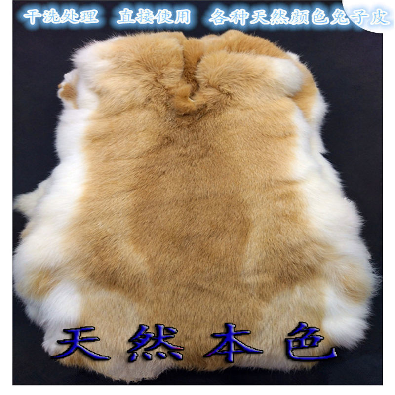 Rabbit Rabbits Rex raw material rabbit DIY Jewelry Knee pads cushion Rabbit's hair Internal bile accessories