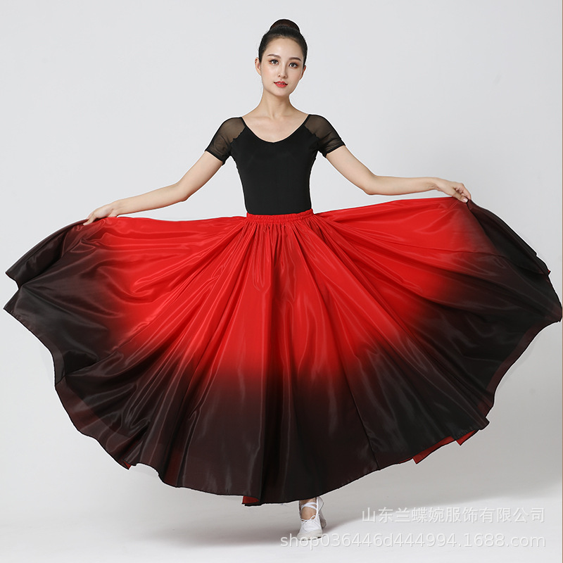 원피스 360 도 블랙 에지 그라데이션 원피스