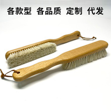包邮代发鞋刷子擦鞋油刷马毛刷鬃毛刷皮鞋清洁刷鞋竹柄长把鞋刷子