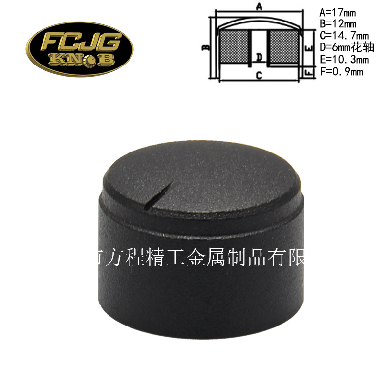 검정색 17x12 꽃축 한 단어 표시