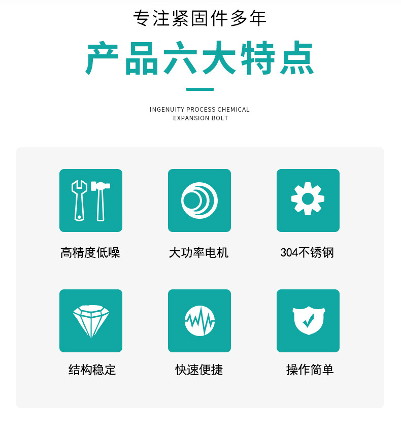全自動(dòng)化顆粒包裝機(jī)詳情圖_03.jpg