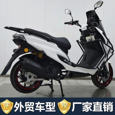 Motosikletlər Motorcycles, Exclusively for Foreign Trade