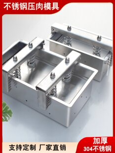 304���P䓉���ģ�߳��ͺ����ⶨ�͹����u���i�^�≺��ţ����