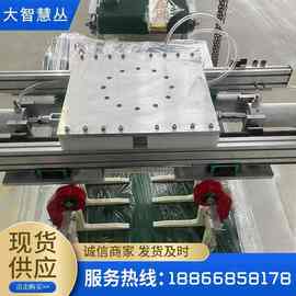 面粉 砂浆 饲料 码垛机抓手机械手抓具 袋装抓具机械臂码垛机抓手