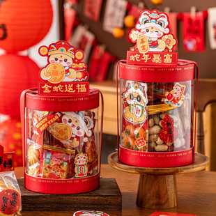 Year of the Snake Gift Box Empty New Year New Year Packaging Box Portable Red Gift Box Accompanying Gift 2025 Transparent Hug Bucket