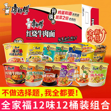 �����������������b����t��ţ���淬���u��������ʳ����23�N��ζ