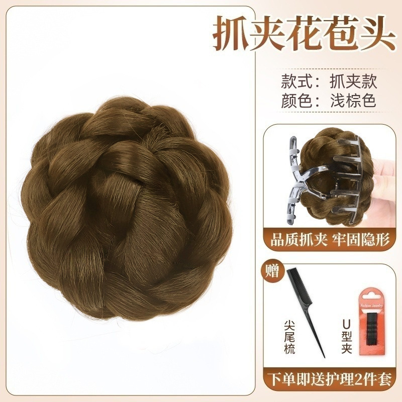 Pelotas de cabeza pelucca anillo de pelo alto cráneo agarrar clip brotes de cabeza de cabello detrás de la cabeza pelucca bolsa de cabeza plana flocha