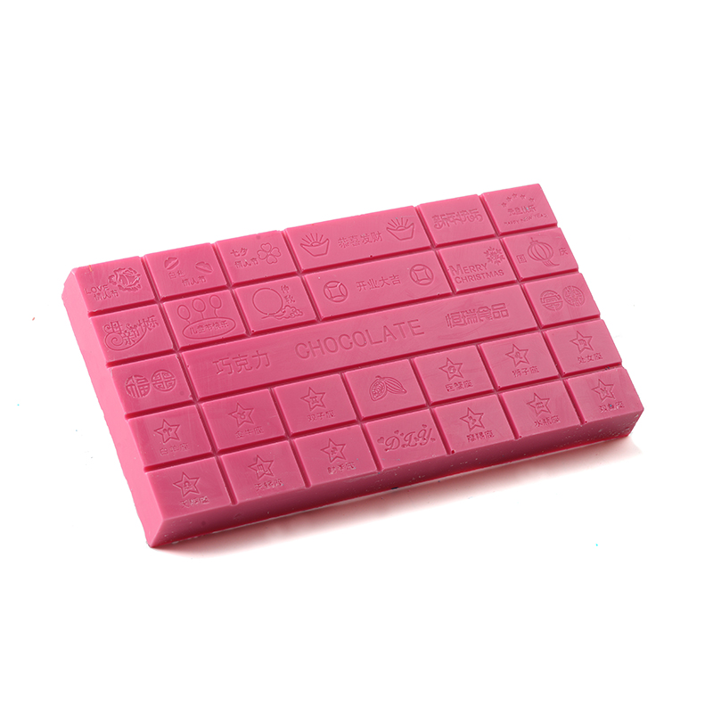 핑크 딸기 맛 황쯔 유바오 시리즈