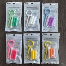 正畸咬胶钩取器摘取器隐形牙套钩牙齿矫正托槽摘取护牙套 咬胶