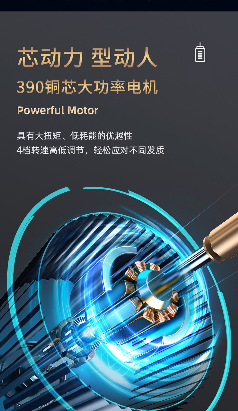 102详情_05.jpg