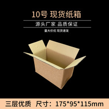 �F؛10̖�Ӻ����伈����Ʒ���l���f���b��Ʒ���ýY�����ü���