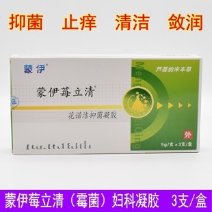 ����ݮ�������ù�����z�־��� �����D�Ʊ���˨��˽̎�o��ֹ�W3֧