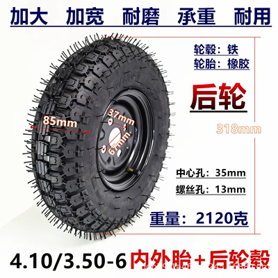 4.10/3.50-6 Inner and Outer Tire Wheel Assembly for Flying Pigeon Phoenix Leisure Four-Wheel Scooter, Modified and Enlarged Rear Wheel Assembly (Elektrikli avtomobil şinləri)