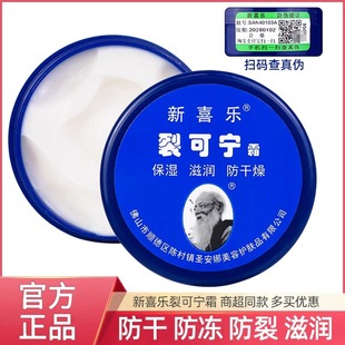 ��ϲ���ѿɌ�˪���Ѹ��o��˪Ů���������_����ѿ��ޏ�˪�����̝�