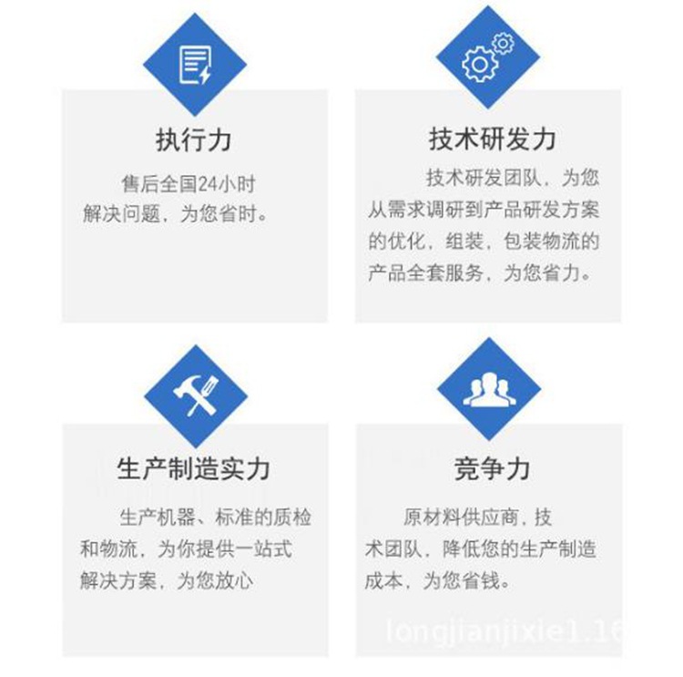 微信截图_20210408171622