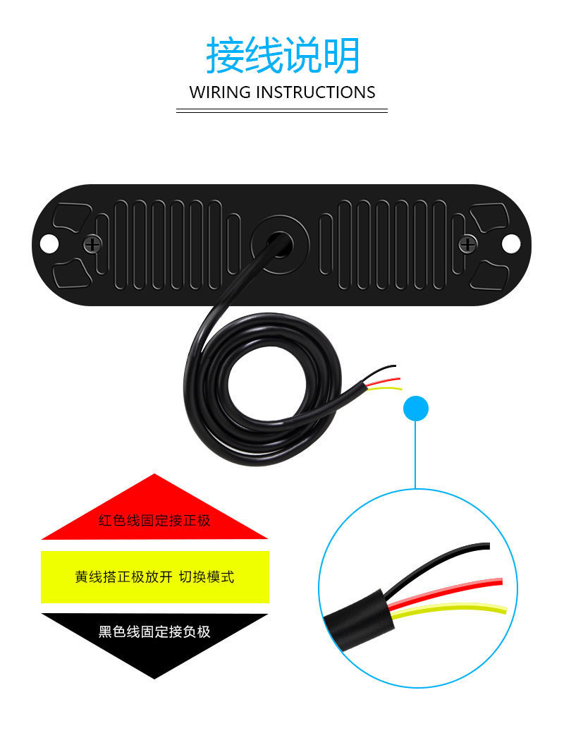 Factory Direct Sales Truck Side Light Truck 6Led Side Light Pickup Truck Forklift Flash Light 6 Light Warning Light Signal Light