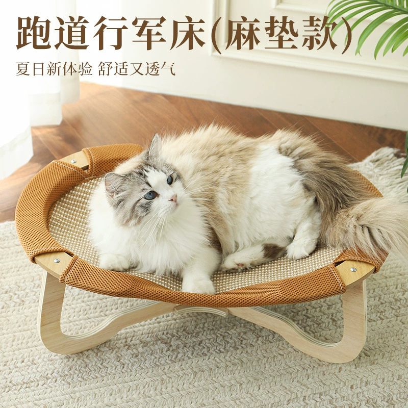 Witchen Four Seasons Лето Молодая кошка Большой гамак корзина для котят Кровать для домашних животных Пешеходный коврик