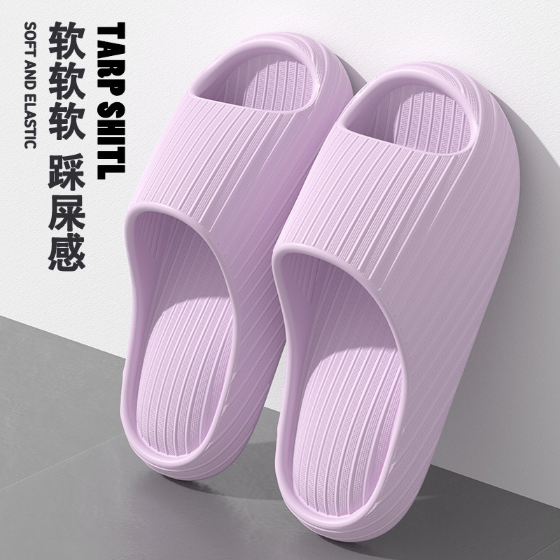 보라색 [에어쿠션-부드러운 밑창으로 발이 피곤하지 않음]