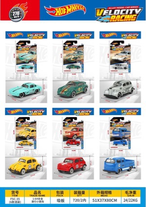 Cross-border alloy car model toy, children's motorcycle 1:64 racing car, boys' sliding alloy model set toy