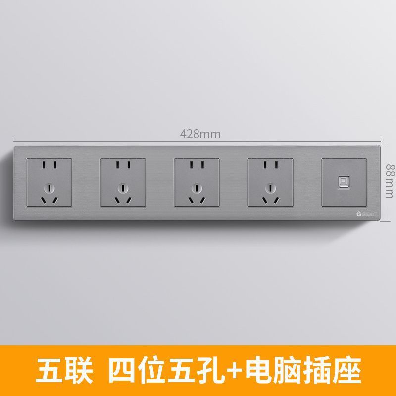 86형 결합형[4자리 20홀 + 컴퓨터] - 고급형 회색 + 카세트 미포함