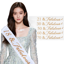 �羳���u18 21 30 40 50�����gfabulous�玧�Y�x���W������Ů��