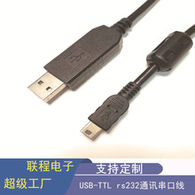 USB�DMINI 4P�D���^RS232����Uniden bearcat ����x PC ������|