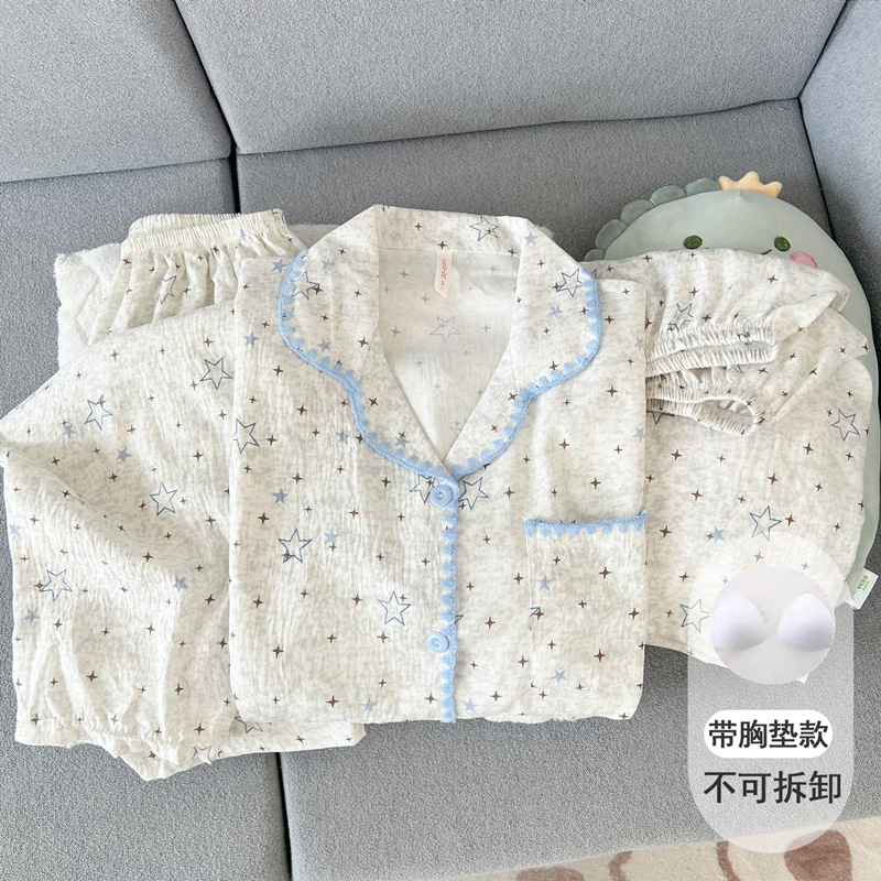 High-End Star-Patterned Sleepwear with Chest Pads for Women, 2026 New Summer Cloud-Style Pure Cotton Gauze Short-Sleeve Three-Piece Set for Summer High-End Star-Patterned Sleepwear with Chest Pads for Women, 2026 New Summer Cloud-Style Pure Cotton Gauze Short-Sleeve Three-Piece Set for Summer