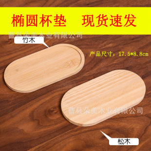 ��ľ���|�E�A�����������бP�豭�|������C�Rِ�˱��|�������