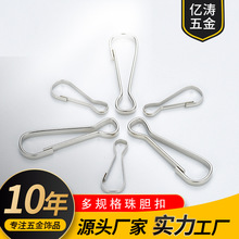 Դ�^�S�ҽ�����đ�ۏ����ò��P�diy�ɫ�ɶ��Ǝ�Ƥ��đ�����l